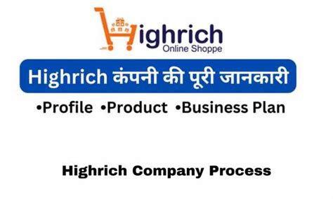 highrich owner|Highrich Co.